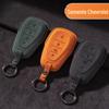 Adequado para Chevrolet Traverse, Malibu Xl, Volando, Trax, Cruze e Trax Chaveiro para Chave de Carro