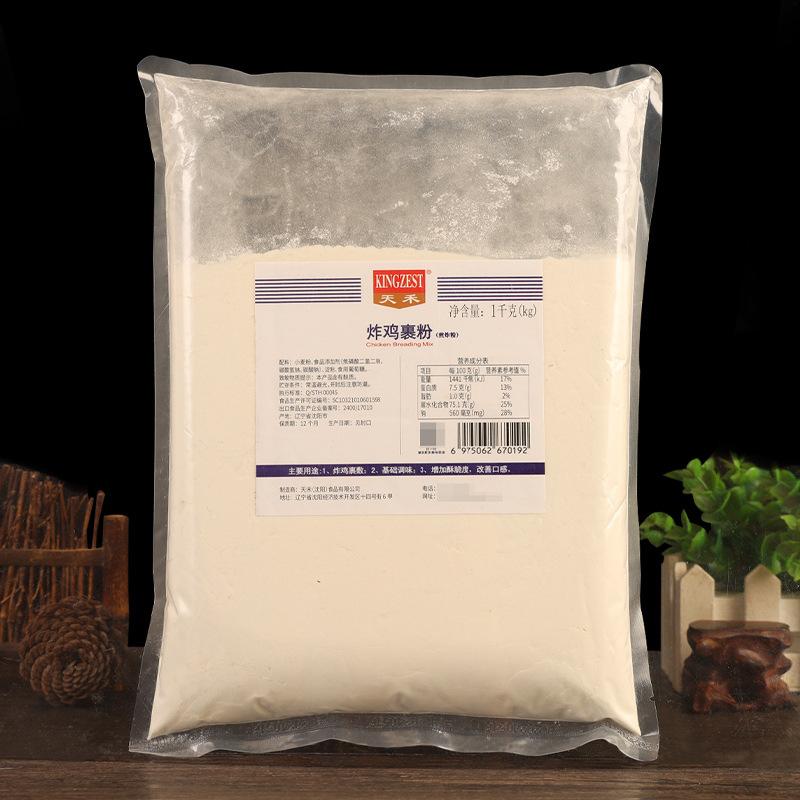 天禾炸鸡裹粉1千克1.jpg