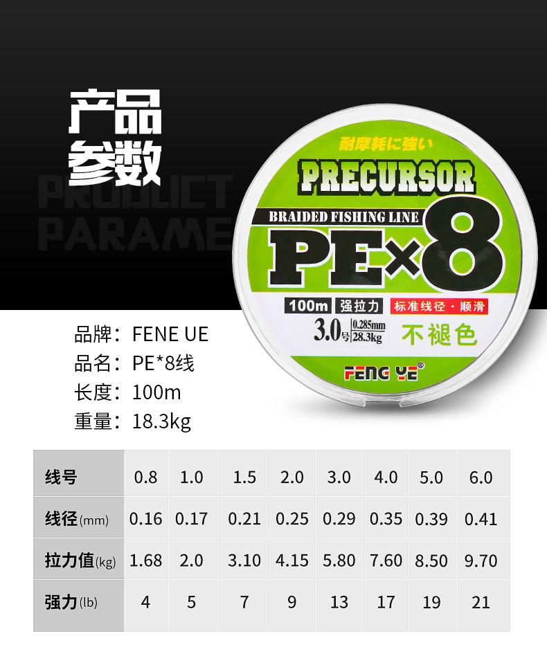 细9.jpg