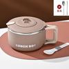 Tazón de fideos instantáneos coreano de acero inoxidable 304 con tapa, escurridor para dormitorio de estudiantes, tazón de fideos portátil de gran capacidad, regalo
