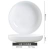 Vajilla Creativa de Porcelana Fina de Jingdezhen Plato Estilo Coreano Plato Cerámico para el Hogar Plato para Desechar Plato para Arroz Plato para Sopa Plato Nido