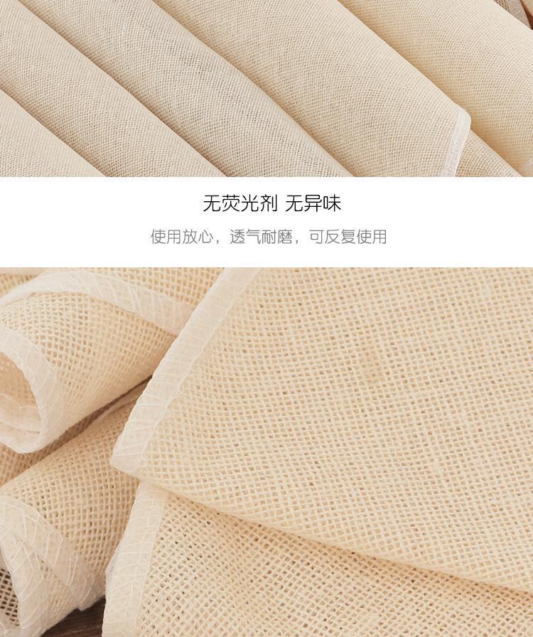 详情-06