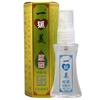 Um zorro beleza fragrância livre desodorante antibacteriano líquido um zorro beleza spray desodorante axilar para uso externo na pele 25ml nova quantidade negociável