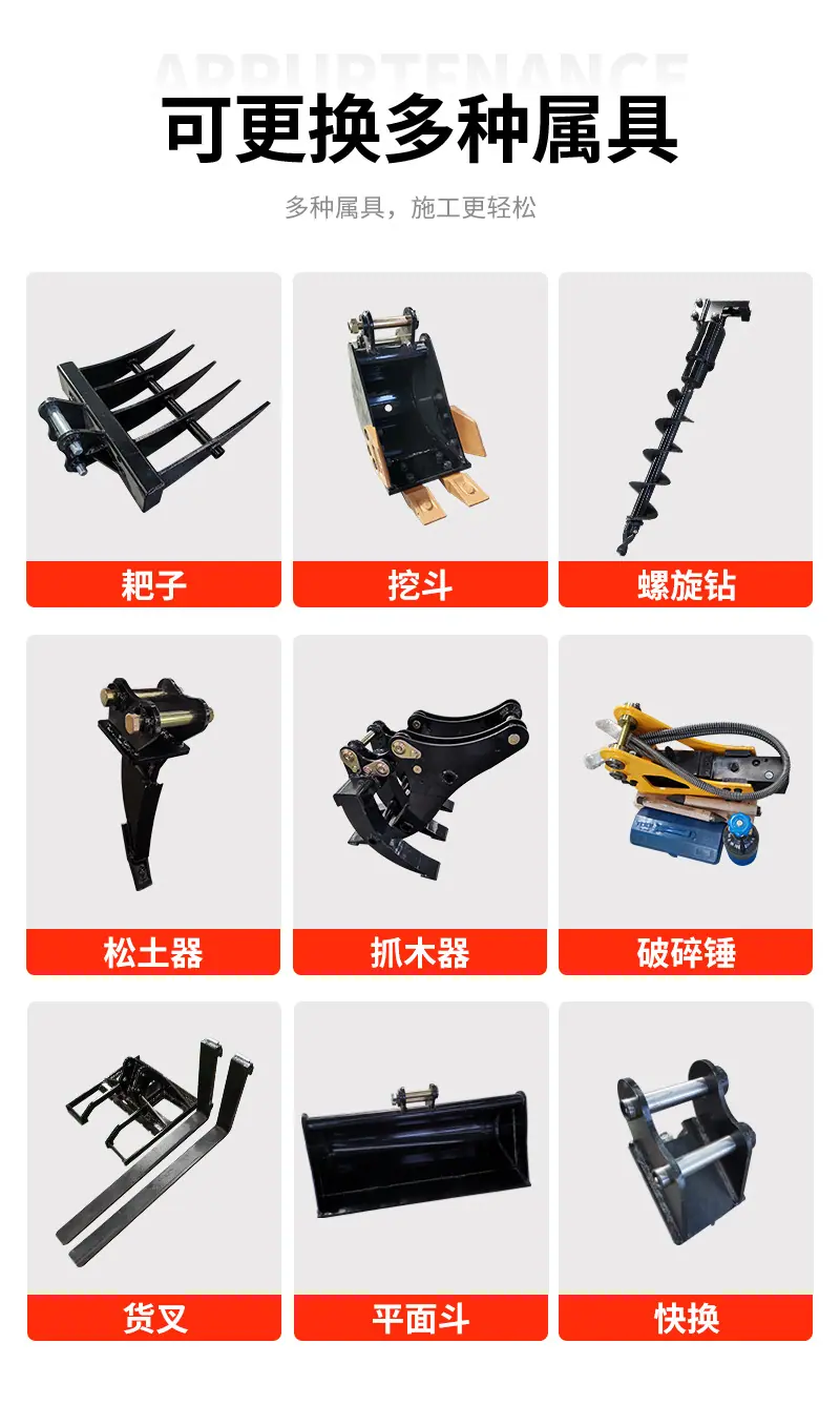 详情页_04