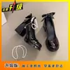 Zapatos Mary Jane de Tacón Grueso con Falda, Tacones Altos, Nuevos Zapatos de Moda de Correa Única Estilo Hada Primavera/Verano 2025, Zapatos Planos de Perlas para Mujer