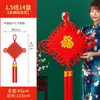 Colgante de Nudo Chino para Sala de Estar, Tamaño Grande con el Carácter "Fu" para la Paz y la Prosperidad, Decoración Festiva de Entrada Estilo Chino