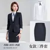 Traje Traje Hombre Otoño e Invierno Negocios Profesional Trabajo Formal Vestimenta de Novio Novio Vestido Tienda 4S Venta Chaleco