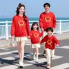 Atacado de moletons de alta qualidade, novos estilos, com rostos sorridentes grandes e coloridos, adequados para famílias de três ou quatro pessoas, perfeitos para eventos escolares e como uniformes de classe da moda.