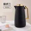 Tetera Termo de Gran Capacidad con Revestimiento de Vidrio para Uso Doméstico, Termo, Tetera, Botella Térmica, Estilo Nórdico