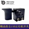 [Item nº. [02551] Interruptor à Prova de Poeira 4100 para Máquina de Mármore, Interruptor Especial à Prova de Poeira, Acessórios para Máquina de Corte, Máquina de Mármore