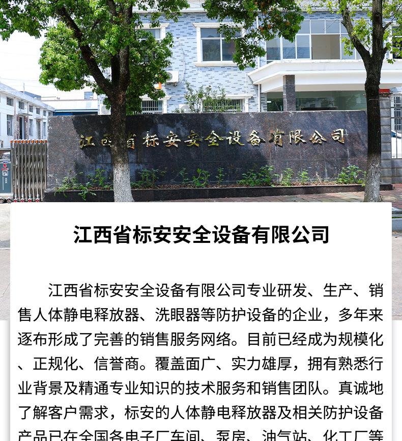 详情_01