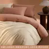 Conjunto de cama de alta qualidade de quatro peças 100S, feito de algodão puro, com acabamento espessado e escovado, e uma capa de edredom quente para outono e inverno. 4A