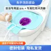 Bidé para las partes íntimas femeninas, lavabo para el cuidado en casa para mujeres embarazadas y posparto, lavabo para sentarse sin inodoro para el cuidado posparto, baño medicinal simple para lavar los glúteos