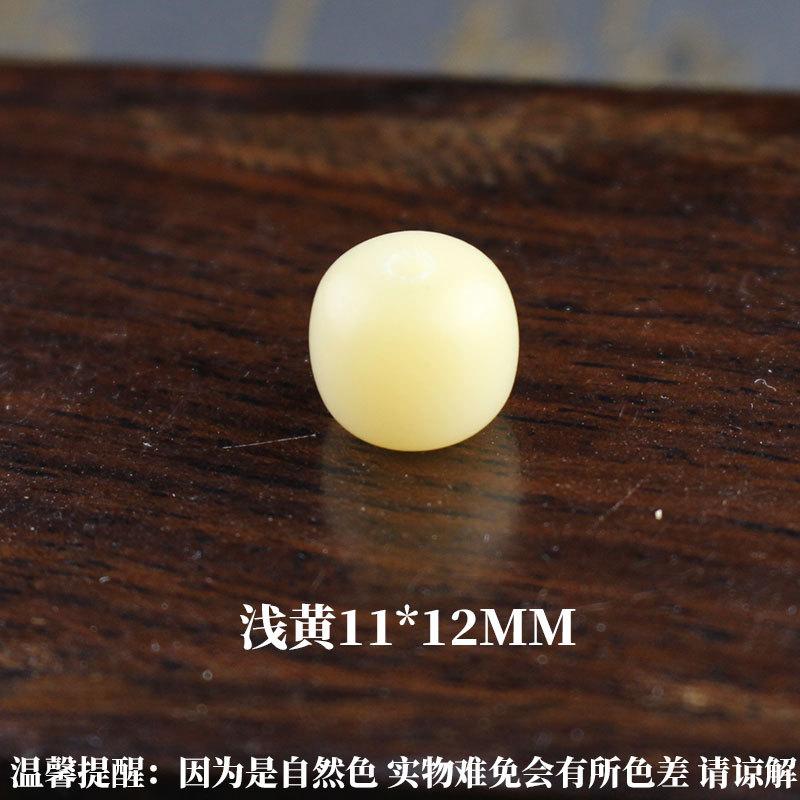 sku浅黄1112菩提根.jpg