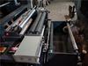 Máquina de corte de papel em folha de cobre para fornecimento Jiansheng 450mm (Multifuncional econômico)