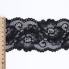 Encaje negro de 7 cm encaje elástico de nailon accesorios para el bajo de falda de encaje accesorios de encaje para ropa interior