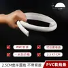Tiras en Forma de Arco de PVC Arcos Franceses Tiras Curvas Decoración de Interiores Estilismo de Paredes de Fondo Líneas Suaves Decorativas Líneas de Yeso de PU