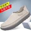 Camada superior de couro de vaca 2026 novos sapatos casuais masculinos de couro sapatos de couro genuíno respiráveis para homens sapatos versáteis de um só peça sapatos de sola grossa