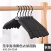 Tienda de ropa plástico colgador infantil esponja al por mayor doméstico antideslizante sin marcas secado espuma colgador de ropa
