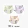 Pantalones menstruales de tiro alto para mujer, diseñados para prevenir fugas laterales durante la menstruación, a prueba de fugas, algodón puro, bragas antibacterianas para el periodo