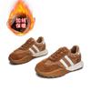 Zapatos de Entrenamiento de Cuero Genuino 2026 Primavera Nuevos Retro Zapatos Forrest Gump Versátiles Tenis de Moda Suela Gruesa Zapatos Deportivos Tipo Papá