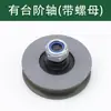 Roda pendurada da porta do elevador 72 elemento porta outra fundição manual antifurto
