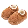 Pantuflas de Algodón de Invierno para Niños y Niñas, Cálidas, con Felpa Adicional, Suaves, para Padres e Hijos, Antideslizantes, Suela Gruesa, Ropa de Casa, Zapatos de Algodón para Bebé con Talón Cerrado