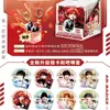 Nuevo Gumei Song Yuqi Ar Gumei Insignia en Relieve Doble Destello Caja Sorpresa Insignia de Merchandising de Celebridad Broche Colgante de Regalo