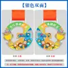 2026 Juegos Deportivos Divertidos para Niños Medalla Premio Creativo Estudiante Corriendo Medalla de Metal Placa Conmemorativa