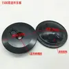 Accesorios para Compresor de Aire Silencioso sin Aceite Biela Placa de Presión Aleación de Aluminio Bomba de Aire 550W750W1100W1500W