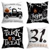 Funda de Almohada de Halloween para Amazon Transfronterizo Decoración Navideña para el Hogar Almohada Mesita de Noche Sofá Sala de Estar Funda de Cojín Dormir de Lado