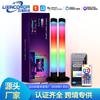Modelo privado grafiti popular Smart led captación de sonido ritmo Luz Color Mágico Computadora TV escritorio luz de ambiente control por voz colorido