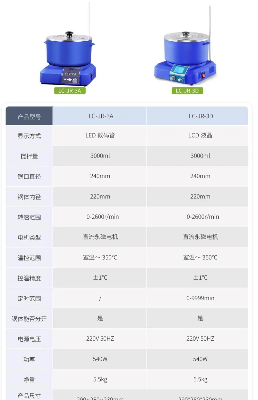详情_19.jpg