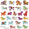 Patche Bordado Desenho Animado Autoadesivo Divertido e Fofo Cavalo Pequeno Ano do Cavalo Patche Decoração Acessórios para Roupas Capa de Celular Patche de Tecido