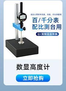 热卖宽750像素_05