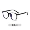 Nuevas Gafas de Moda Tr con Filtro de Luz Azul, Elegantes Gafas de Prescripción Artísticas, Monturas de Gafas Multilaterales Unisex 272219