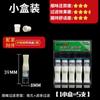 Yajue YJ-007 fábrica atacadista novo filtro duplo porta-cigarro saudável porta-cigarro de plástico descartável filtro