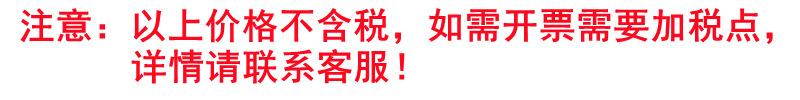 未命名_副本