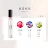 Amostra de perfume 10ml, mais vendido em feira noturna, fragrância feminina fresca e leve, com fragrância duradoura, perfume de nicho, produto original.