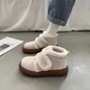 Botas de Nieve de Estilo Japonés para Mujer con Puntera Ancha y Velcro, Nuevo Modelo Invierno 2026, Forradas de Felpa, Engrosadas, Antideslizantes, Cálidas, Mocasines, Zapatos de Algodón