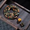 Dunhuang quema de carbón 108 pulseras de bodhi para hombre diseño de mano cuentas de bodhi cuentas pulseras literarias para jugar al por mayor
