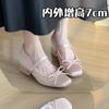 Sapatos Mary Jane Rosa de Cetim com Laço e Salto Alto para Mulheres com Aumento Interno de 7cm, Salto Grosso, Solado Macio, Sapatilhas Versáteis para Mulheres