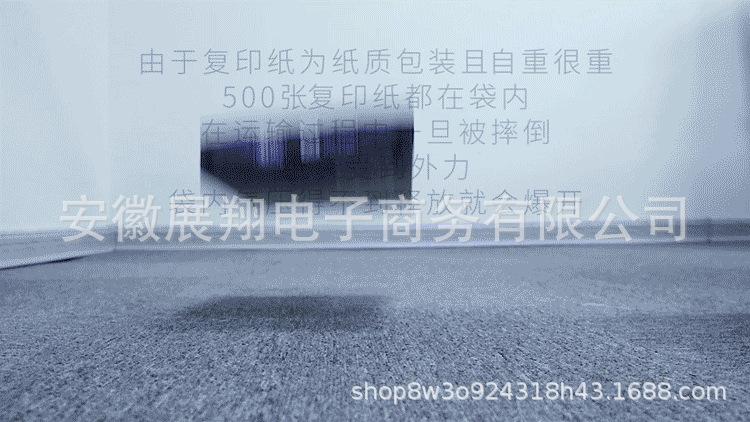 详情页(1).png