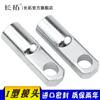 Acessórios de Instalação de Componentes Pneumáticos Conector Tipo I I-32/40/50/63/80/100/125/160/200/250