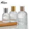 Venta al por mayor de fábrica 30ml 50ml sub-botella de perfume de erizo botella de rosca producción de material blanco refinado