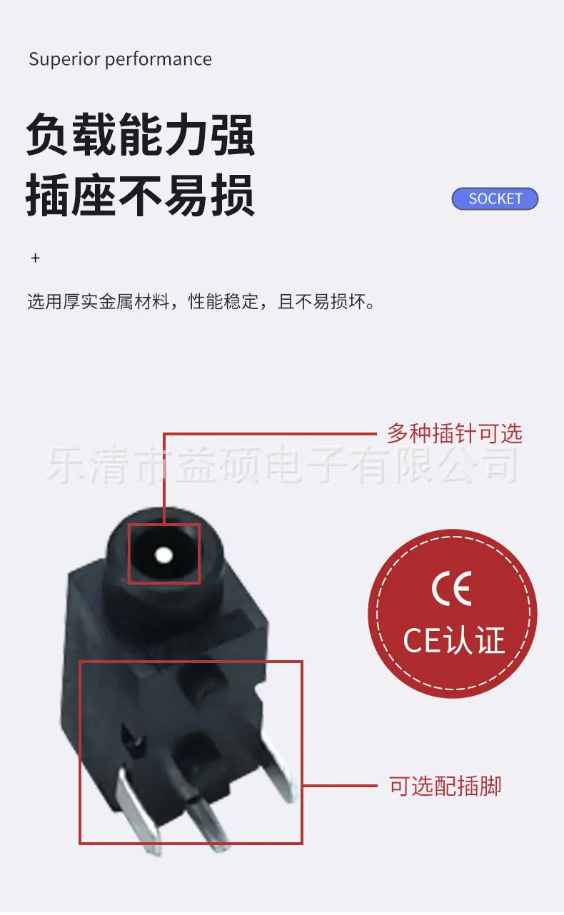 详情_03