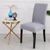 Fabricantes de suministro transfronterizo personalizado, funda elástica para silla, moderna funda para silla de comedor sencilla con forma de diamante, funda para mesa de hotel y hogar