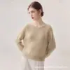 Nuevo suéter de cachemir reversible de color sólido versátil 75% cachemir 25% seda de morera tejido de punto con cuello redondo para mujer, holgado y suave