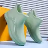 Botas de lluvia de suela gruesa para mujer, impermeables, antideslizantes y duraderas; botines de lluvia cortos de suela gruesa para hombre a la moda; zapatos de trabajo para cocina