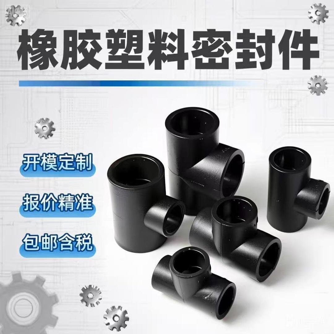 微信图片_20250823113009_2325.jpg
